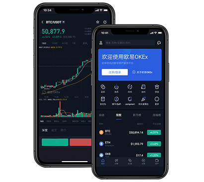 gopay钱包app下载官网