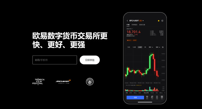 gopay钱包app下载官网